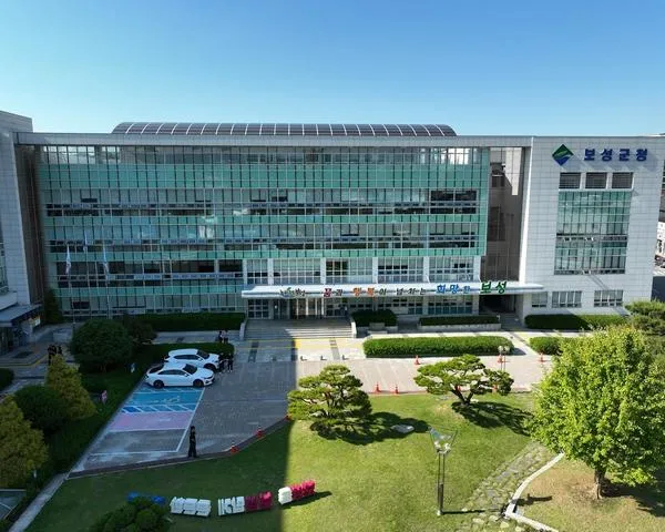 2026-01-12
보성군, 보성사랑상품권 카드형 6월까지 특별 할인 시행(경제교통과) - 경제 | 코리아NEWS