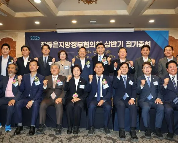 보성 김철우 군수, ‘참좋은지방정부협의회’ 신임 회장 선출