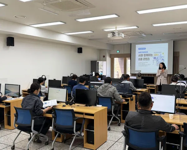 보성군, 농업인 디지털 전환 가속… AI·숏폼 교육으로 경쟁력 강화 - 경제 | 코리아NEWS