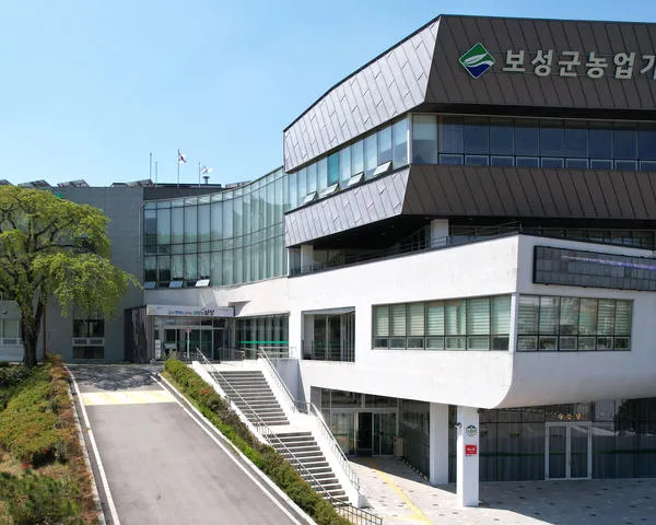 보성군, 2026년 농촌진흥사업 대상자 모집