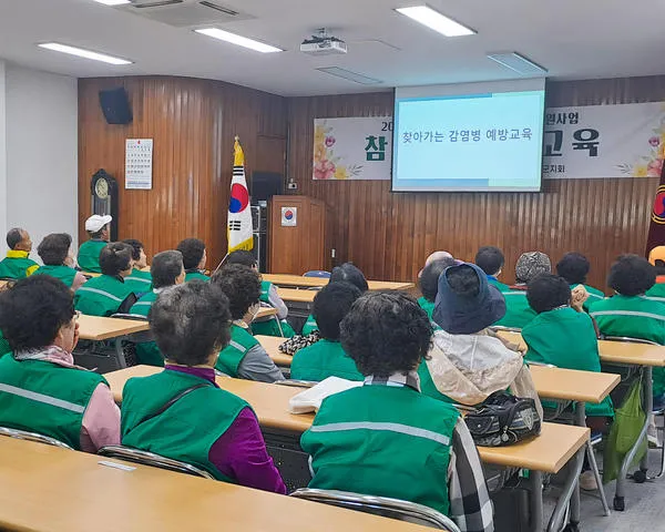 보성군, 영농철 맞아 진드기 기피제 1만3,600개 전격 배부