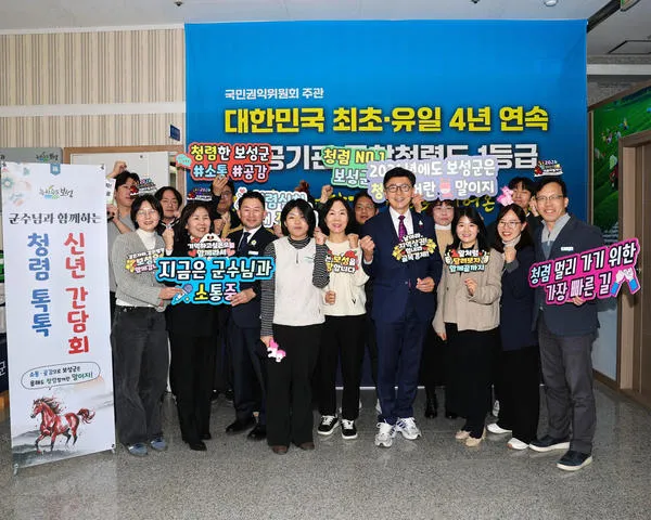 2026-01-06

보성군, 전 부서 순회 ＇청렴 톡톡＇ 신년간담회 추진!(기획예산실)