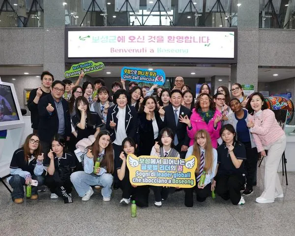 보성고·이탈리아 마리퀴리고, 국제교류단 방문 - 행정 | 코리아NEWS
