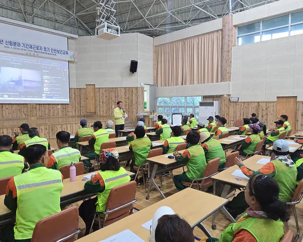 보성군, 산림근로자 대상 중대재해 예방 안전보건교육 실시