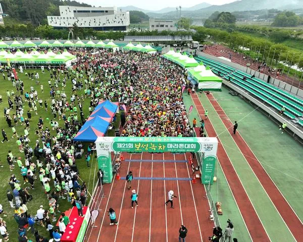 차향과 함께 달리는 즐거움, 제21회 보성녹차마라톤 성황리 개막