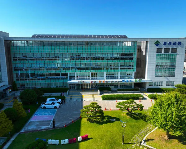 2026-01-13

보성군, 지역 문화예술단체 대상 공모 사업 추진(문화관광실)