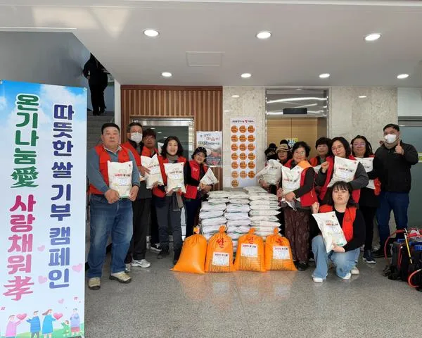보성군 문덕면 쌀·떡국 나눔 행사