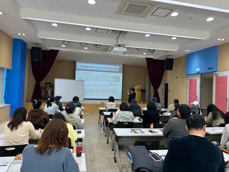 수원시글로벌청소년드림센터,‘성인전환기 체류자격 설명회’개최