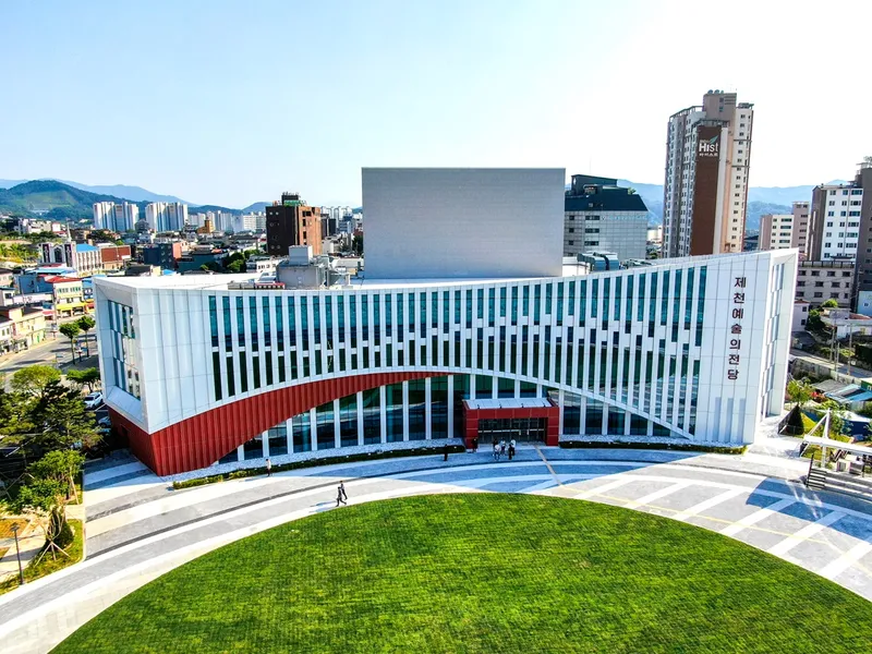 제천시, 제천예술의전당 대관신청 자격 완화에 사용료 감면까지..전당 문턱 확 낮춘다