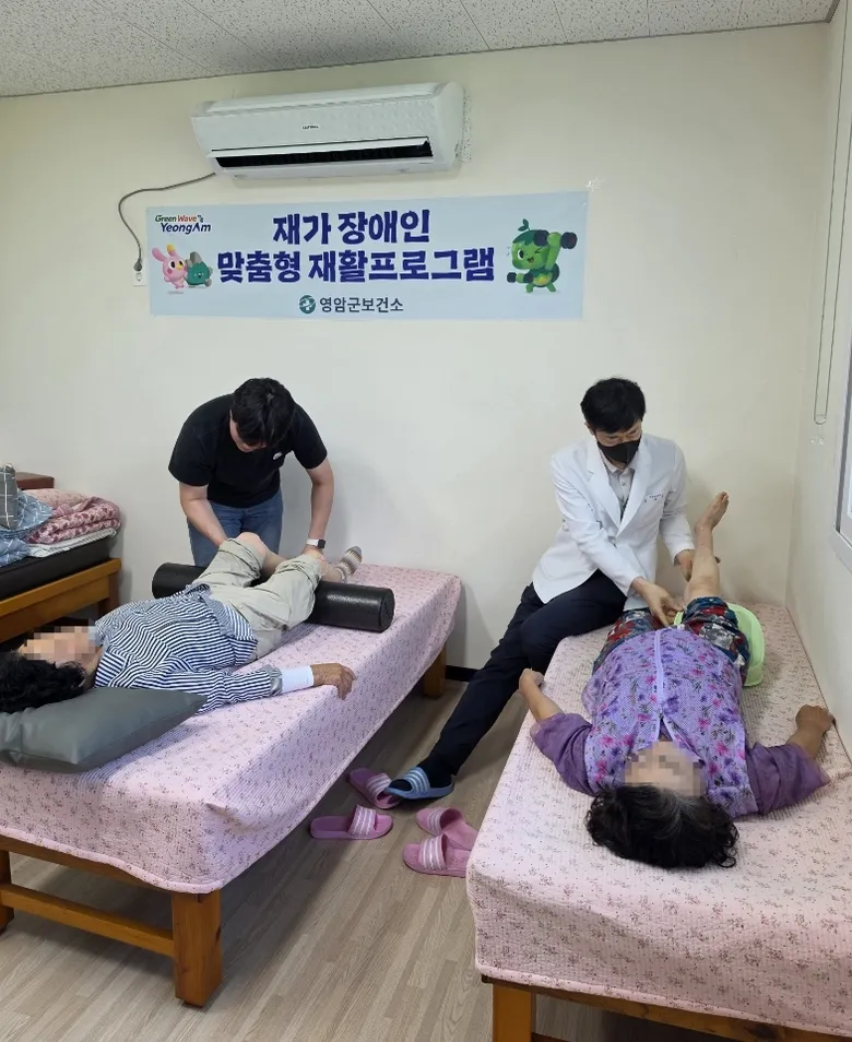 1:1 맞춤형 재활운동과 건강관리 서비스 제공