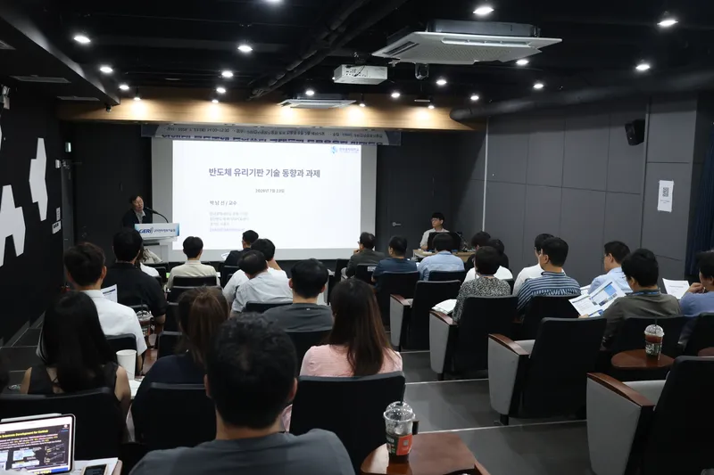 구미시, AI 시대 차세대 첨단 신소재 생태계 조성 시동