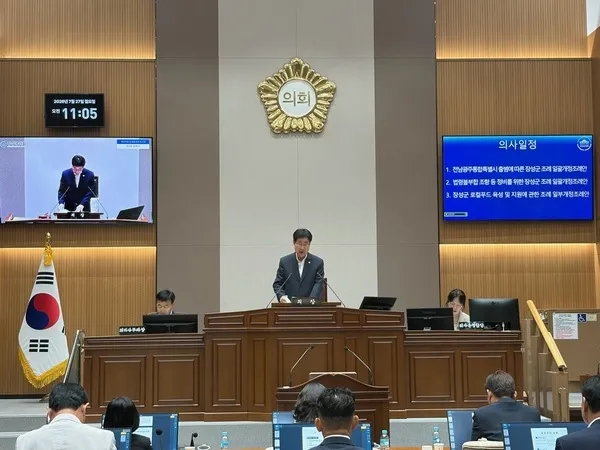 장성군의회 제379회 임시회 폐회