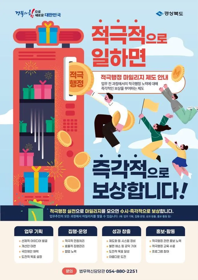 서브페이지 검색 영역