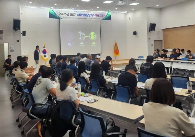 서브페이지 검색 영역