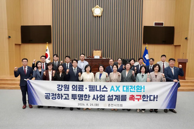 어떤 사용자이신가요?