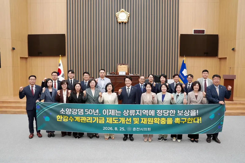 어떤 사용자이신가요?