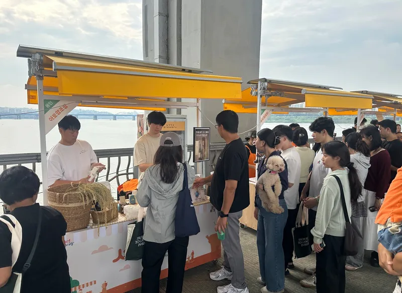 용인특례시 지역 우수 농특산물 서울 소비자 만난다