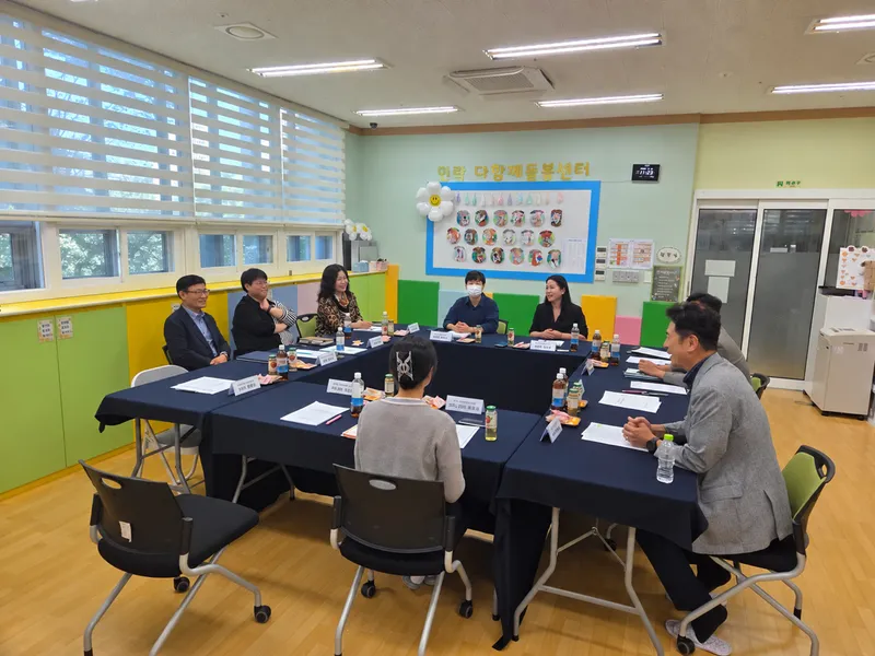 의정부교육지원청, 의정부 초등돌봄·교육협의체 3차 협의회 개최