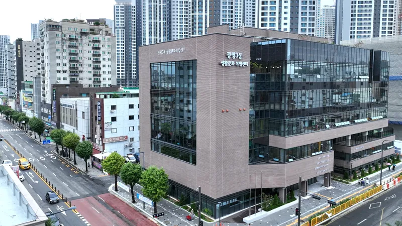 광명3동 행정복지센터, 21일부터 새 청사에서 주민 맞는다