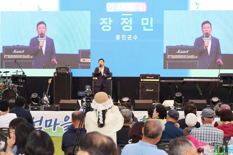 보도/해명-2026년 섬마을밴드 음악축제 성료
