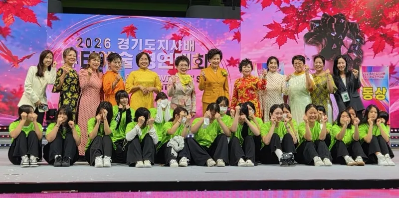 양평군, 2026년 경기도지사배 뷰티예술경연대회 7개 부문 수상 쾌거