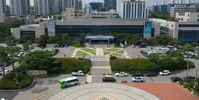 평택시, 2기분 환경개선부담금 정기분 고지