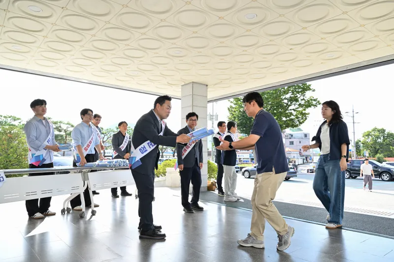 영덕군, 출근길부터 ‘청렴’... 신뢰받는 공직문화 앞장