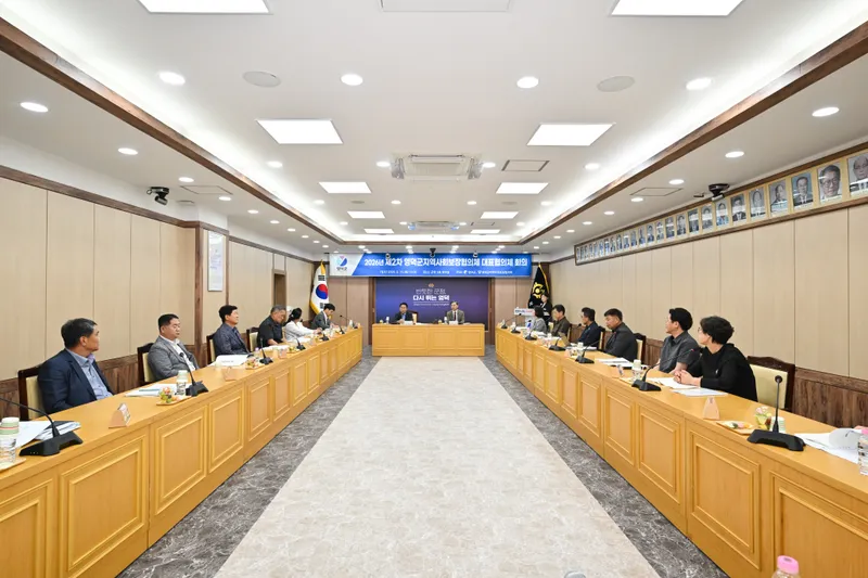 영덕군, 제6기 지역사회보장계획 심의... 4년 복지 청사진 점검