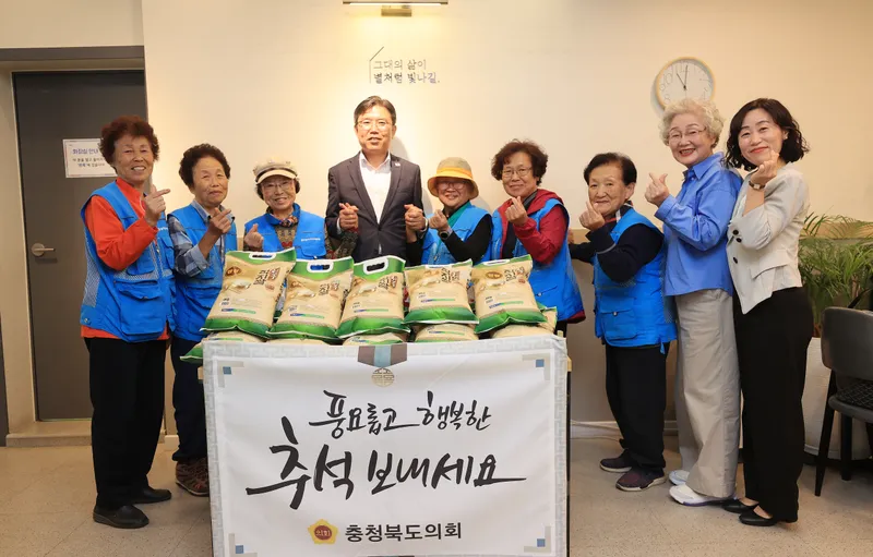이상식 의장 추석 명절 맞아 사회복지시설 위문