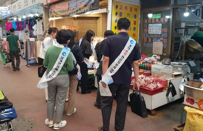 인천시, 추석 명절 물가 안정 총력 ‘가격표시제 실태’ 민·관 합동점검 실시