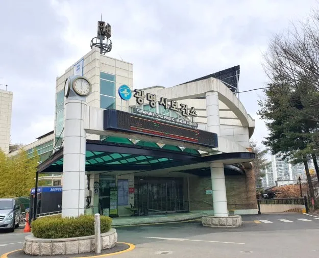 광명시, 편의점·무인식품판매점 식품 위생관리 강화
