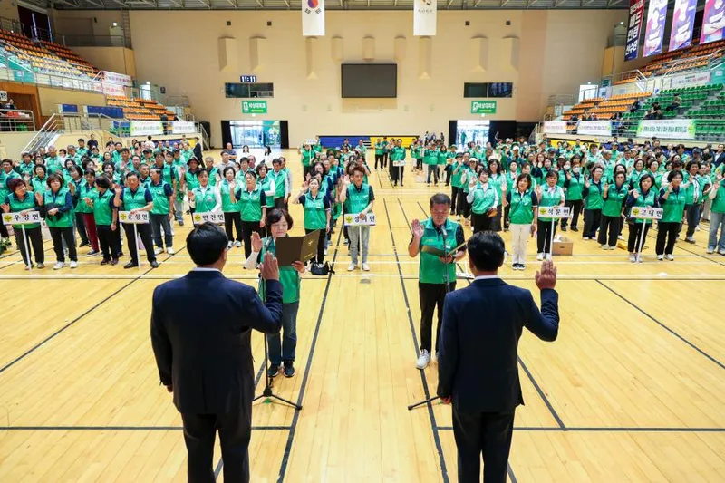2026년 당진시 새마을지도자 수련대회 개최