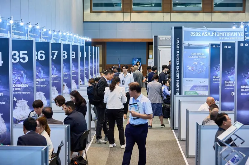 창원특례시, ‘2026년 스마트 그린에너지 조선해양 수출상담회’ 개최