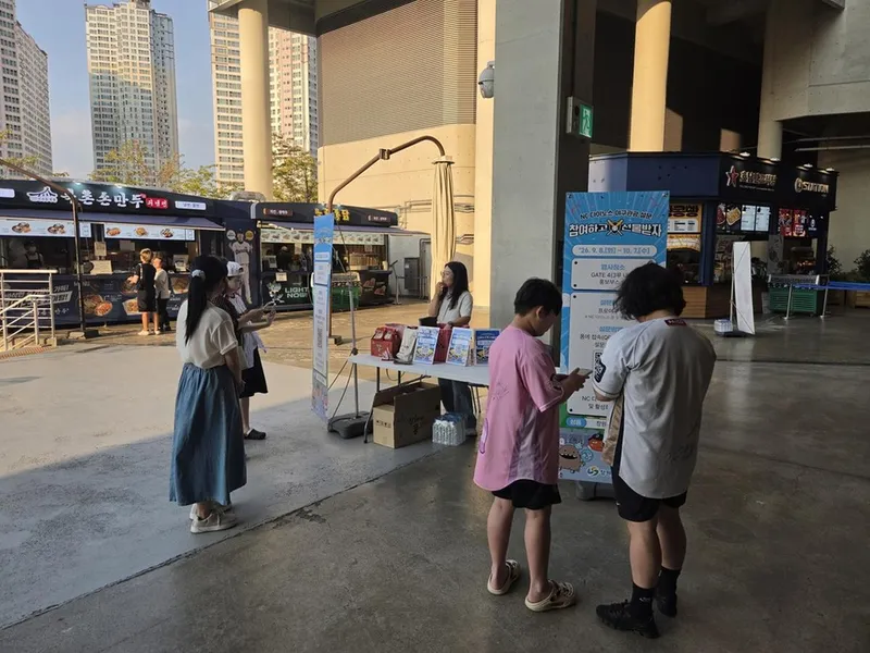 창원시, 프로야구 팬에게 직접 물었다. “야구 보러 창원 오면, 어디서 자고 무엇을 즐기나요?”