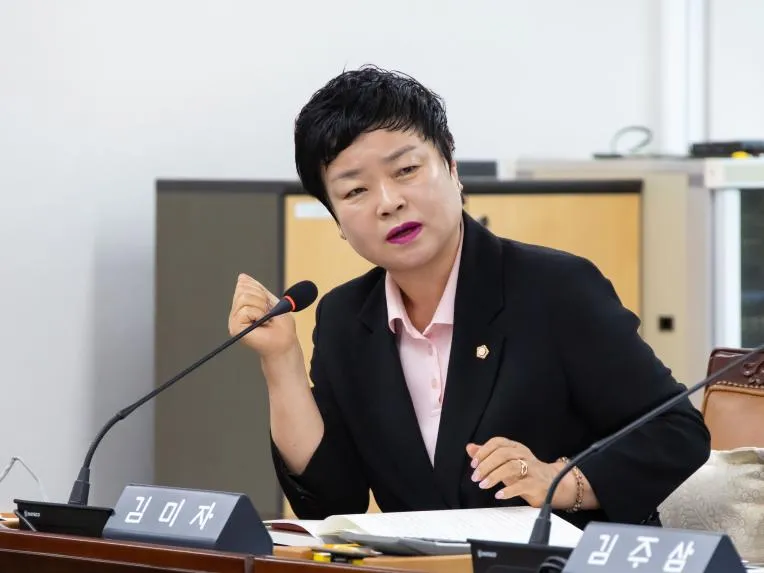 부천시의회 김미자 의원, 전동킥보드 등 개인형 이동장치 견인료 부과 기준 명확화