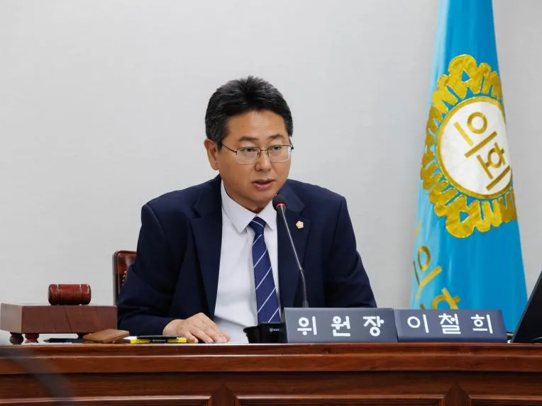 부천시의회 이철희 의원, 친환경 현수막 사용 및 폐현수막 재활용 활성화를 위한 제도 마련