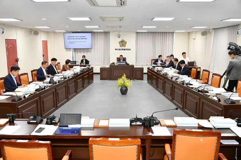 경남도의회 경상남도청 예결특위, 제3회 추경예산안 의결