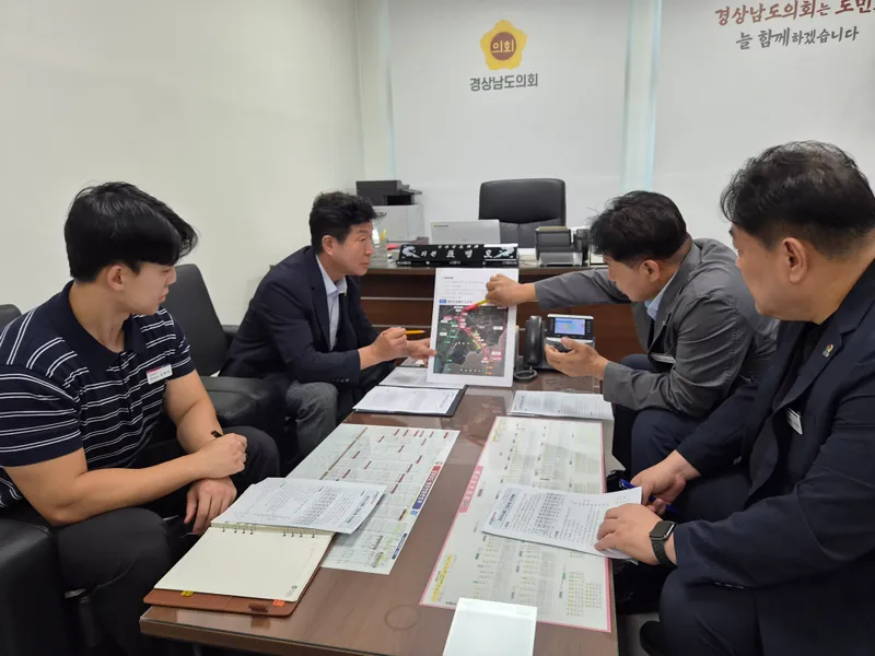 표병호 경남도의원, 양산도시철도 개통 · 운영 준비상황 점검