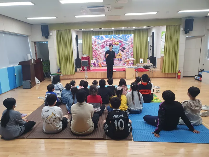 연천노곡초등학교, 달콤한 버블과 마술로 즐기는 특별한 문화예술 체험