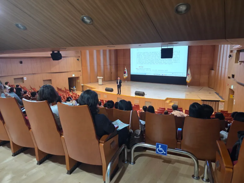 헌법을 교실 속으로! 교직원 전문성 강화로 삶과 연계된 헌법교육 실현
