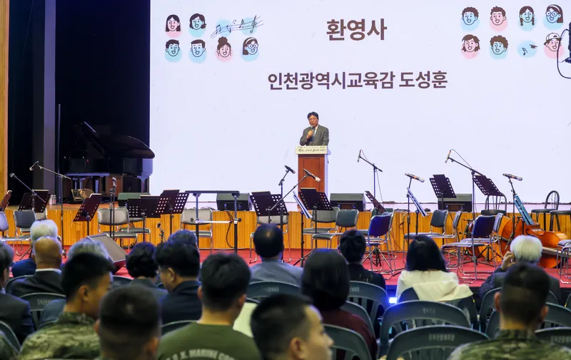 9. 17. 목. 인천광역시교육청, ‘제5회 강화, 그리운 금강산 가곡제’ 성료 외 18건