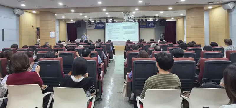 광명시, 시민과 함께 향후 4년 복지정책 청사진 그렸다