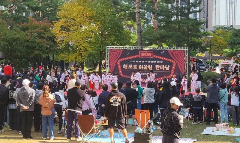 작은 만남으로 이웃 잇고, 함께 사는 힘 키운다 광명시, ‘생활사촌’으로 공동체 문화 확산