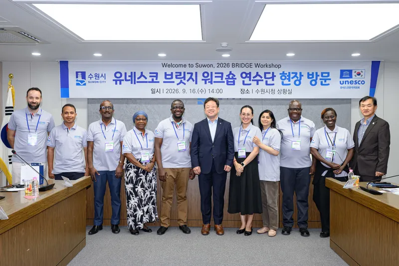 아시아·아프리카 9개국 유네스코 브릿지사업 연수단, 수원특례시 직업교육 본받기