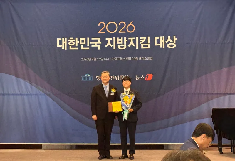 투자 17조·출산율 반등 '선순환'…구미시, 대한민국 지방살리기 모범도시로 우뚝