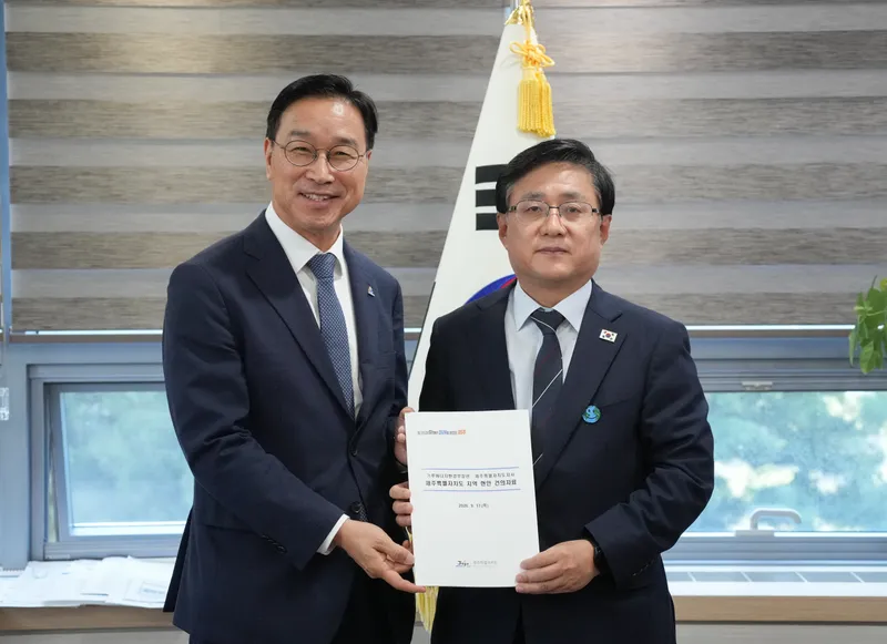 [수시] "제주를 국가 탄소중립 성공사례로" 기후부에 제도 정비 건의