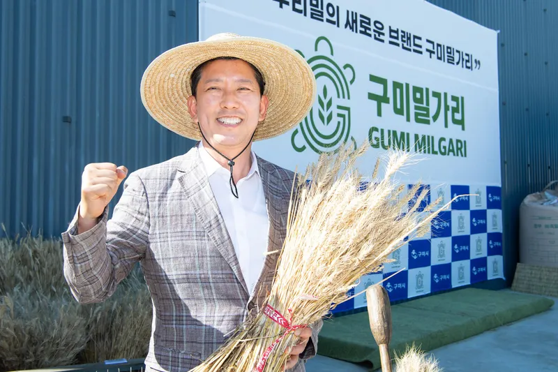 믿고 먹는 ‘메이드 인 구미농산물’, 대한민국 입맛을 사로잡다