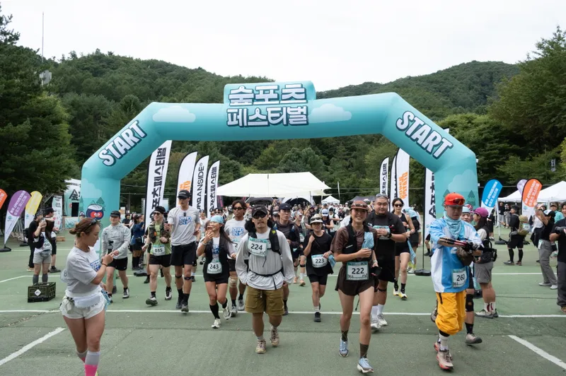 원주시, ‘2026 산악자전거 숲-포츠 페스티벌’ 성료