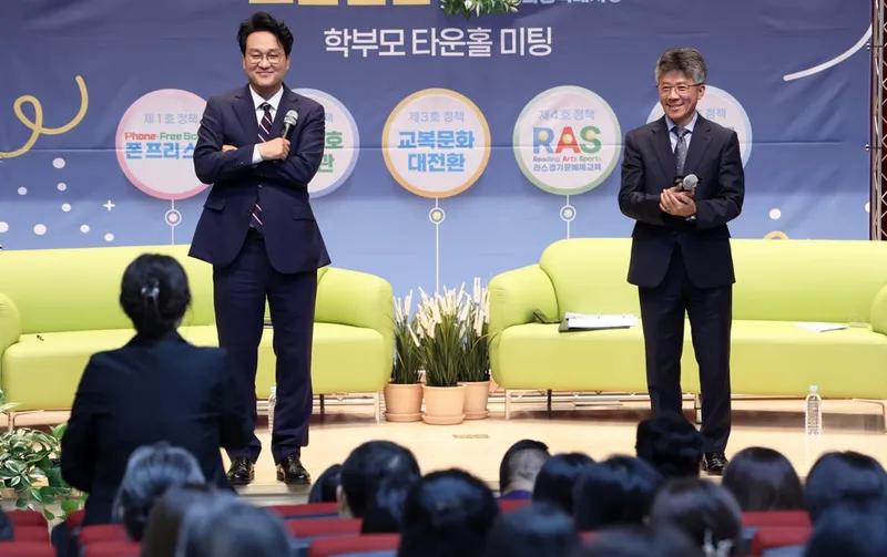 현장으로 찾아가는 안민석 교육감, ‘타운홀미팅’ 화성·오산서 첫 문…학부모와 경기교육 현안 직접 소통