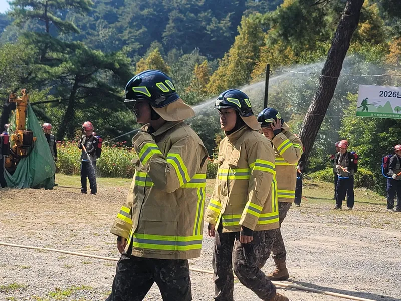 제천시,가을철 산불 대비 유관기관 합동훈련 실시